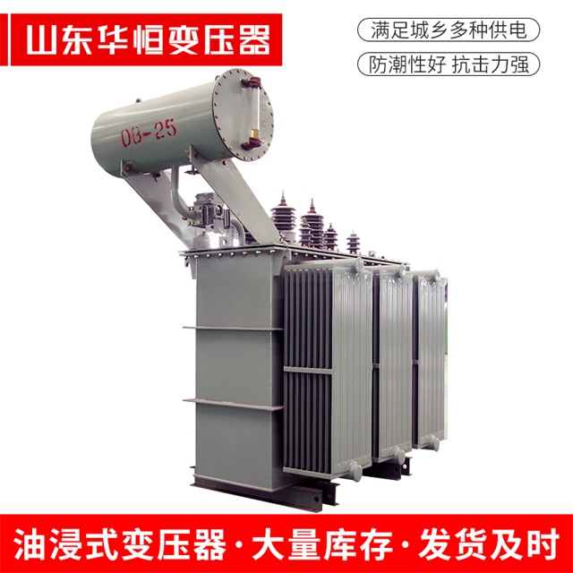 S11-10000/35包河包河包河电力变压器厂家